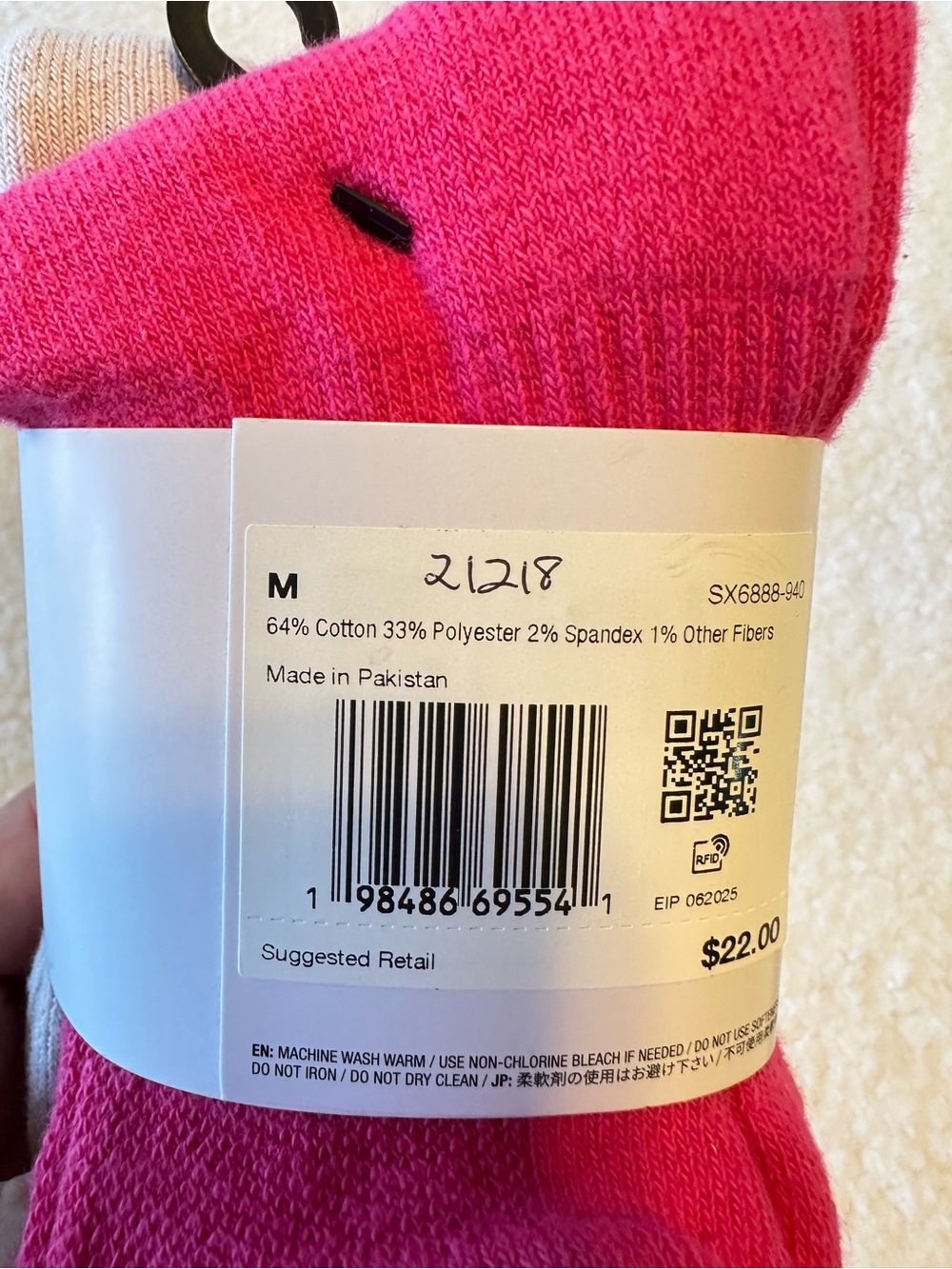 Nike Everyday Plus Socks - Picture 11 of 11